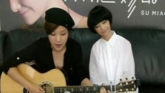 苏妙玲 - FM超妙龄