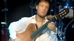 ДиДюЛя - Путь домой