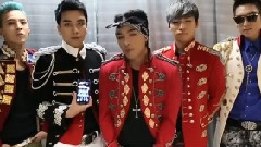 Greeting From BIGBANG For ALIVE Tour Peru
