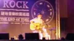 黄建为 - 彷徨少年时