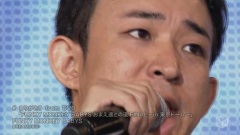 Funky Monkey Babys - ありがとう