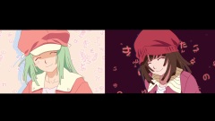 もうそう♥えくすぷれす