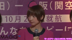 篠田麻里子登場!