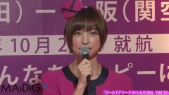 篠田麻里子登場!