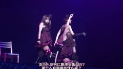 誘惑のガーター