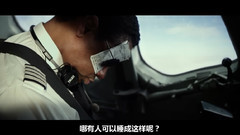 影视原声 - 电影 <航空事故 烂醉的黑人机长2> 预告片