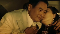 周润发 - 定风波