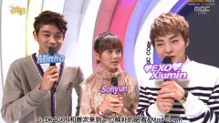 MBC音乐中心 MC Cut