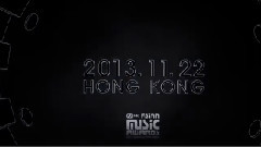 2013 Mnet Asian Music Awards In Hong Kong 预告片
