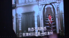 打架舞 & 哪里都是你