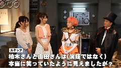 AKB48 SHOW! EP40 コント 美少女ファイター くいだおれタコ美 収録後インタビュー