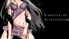 Nico - 威风堂堂akuma