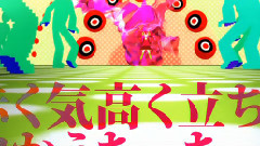 Nico - Raspberry*Monster