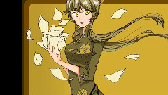 洛天依 - 玛丽税