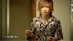 ローラの傷だらけ 発売告知動画