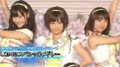 フライングゲット