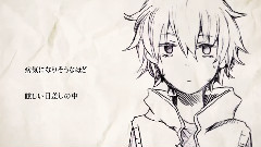 Nico - カゲロウデイズ