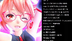 重音teto - 眼鏡テトさんは好き-ですか-?(第13回MMD杯本選)