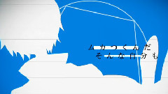 Nico - サムライハート