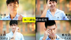 音悦stage,STOKIS - STOKIS-二期生 蓝衬拍摄花絮