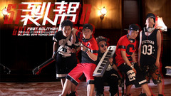 苏醒 - 我不是歌手