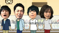 ヒルナンデス 有冈大贵Cut