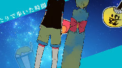 IA - Milkyway不能消失