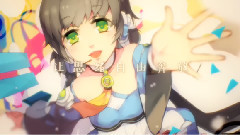 洛天依 - 梦之声