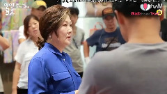 韩剧<不要恋爱要结婚>#20 年度最初肢体扭打大战