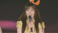 Gee & Talk & Not Alone