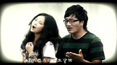 民乐群星 - 月光下的你和我