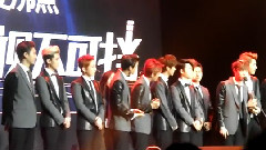 百度沸点最受欢迎组合EXO领奖