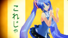 ネコミミアーカイブ