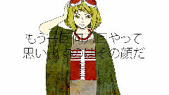 Nico - ドーナツホール (かんせる)