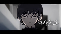 Nico - サリシノハラ (松下)