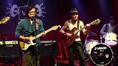 弥藏乐队 - 香槟布鲁斯