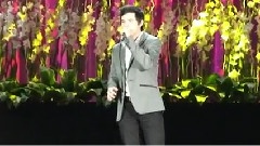 Lean On Me Children's Miracle Network