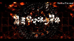 Nico - カミサマネジマキ