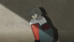 Nico - 愛迷エレジー (うらたぬき)