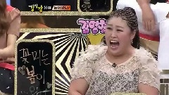 强心脏 - 强心脏