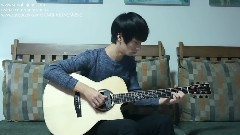 郑成河 - Royals 吉他版