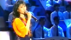 蔡幸娟 - 你的爱情是什么颜色