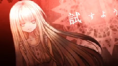 冒涜のシェバト