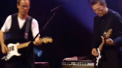 Eric Clapton - Layla