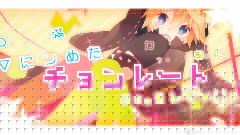 lllトゥルティンアンテナlll