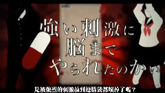 プロパガンダ_カラスヤサボウ