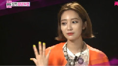 高俊熙,郑珍云 - 珍惜夫妇 Cut E12