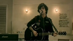 Green Day - 21 Guns
