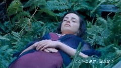 Aimer - Re-pray < Merlin & Freya > 日文字幕