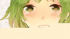 gumi - でも会えなくて-